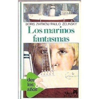 Los Marinos Fantasmas